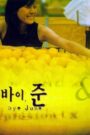 Bye June (1998) Korean Movie