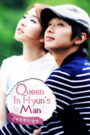 Queen In Hyun’s Man (2012) Korean Drama