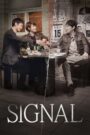 Signal (2016) Korean Drama