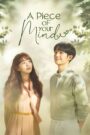 A Piece of Your Mind (2020) Korean Drama