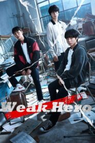 Weak Hero Class 1 (2022) Korean Drama