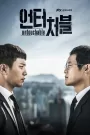 Untouchable (2017) Hindi Korean Drama