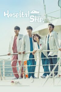 Hospital Ship (2017) Hindi Korean Drama