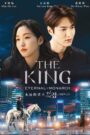 The King: Eternal Monarch (2020) Hindi Korean Drama