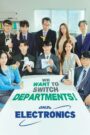Gaus Electronics (2022) Hindi Korean Drama