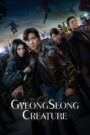 Gyeongseong Creature Season 2 (2024) Hindi English Korean Drama