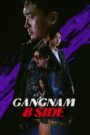Gangnam B-Side (2024) English Korean Drama