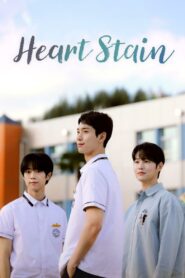 Heart Stain (2025) BL Drama