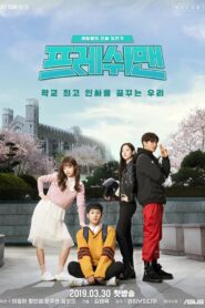 Freshman (2019) Korean Drama