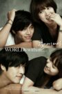 The World That They Live In (2008) Korean Drama