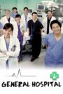 General Hospital 2 (2008) Korean Drama