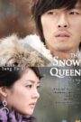 The Snow Queen (2006) Korean Drama