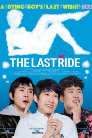 The Last Ride (2016) Korean Movie