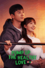 Pump Up the Healthy Love (2025) Korean Drama