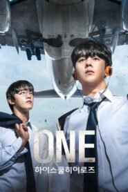 ONE: High School Heroes (2025) Korean Drama
