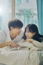 Breakup Probation, A Week (2020) Korean Drama