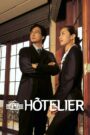 Hotelier (2001) Korean Drama