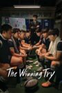 The Winning Try (2025) Korean Drama