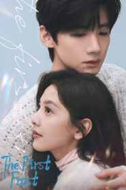 The First Frost (2025) Chinese Drama