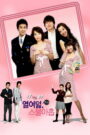 18 vs. 29 (2005) Korean Drama