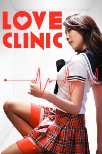 Love Clinic (2015) Korean Movie