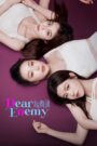 Dear Enemy (2025) Chinese Drama