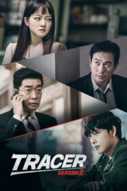 Tracer Season 2 (2022) Korean Drama