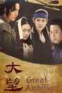 The Great Ambition (2002) Korean Drama