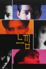 Feelings (1994) Korean Drama