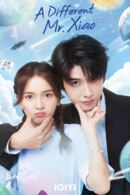 A Different Mr. Xiao (2023) Chinese Drama