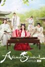A Female Student Arrives at the Imperial College (2021) Chinese Drama