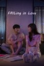 Failing in Love (2019) Korean Drama