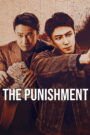 The Punishment (2025) Chinese Drama