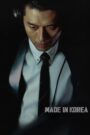 Made in Korea (2025) English Korean Drama