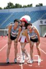 Running Gu (2010) Korean Drama