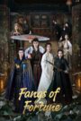 Fangs of Fortune (2024) Chinese Drama