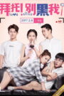 Love Online (2017) Chinese Drama