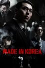 Made in Korea (2025) Korean Drama