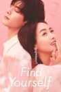 Find Yourself (2020) Chinese Drama