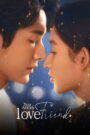 You Are My Lover Friend (2024) Chinese Drama