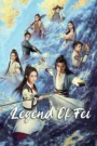 Legend of Fei (2020) Chinese Drama