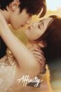 Affinity (2026) Chinese Drama