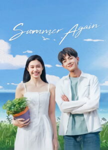 Summer Again (2021) Chinese Drama