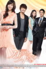 Loving You a Thousand Times (2009) Korean Drama