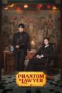 Phantom Lawyer EP 7